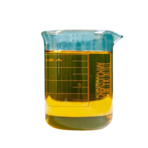 CAS 86438-79-1 Cocoyl Amide Propyldimethyl GlycineCAS 86438-79-1 