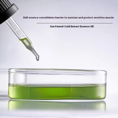 French Sea Fennel Face Cream & Lotion Cold Extraction Essential Oil Strong Barrier Repair for Damaged Skin Smooth Skin Cream_1.jpg