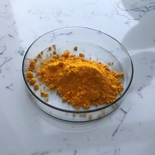 Health Supplement Raw Coenzyme Q10 Powder Bulk.jpg