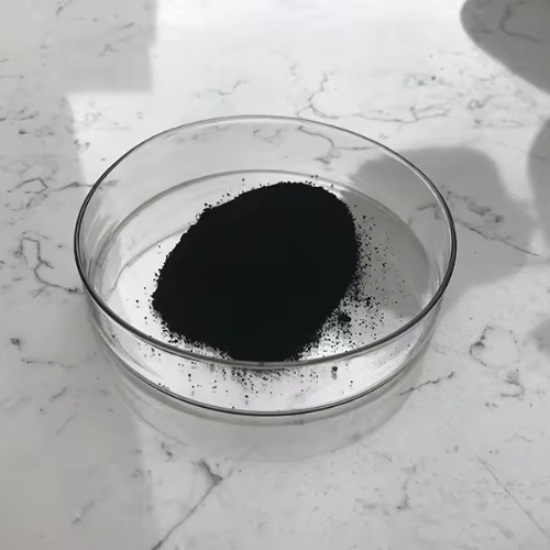 CAS 99685-96-8 Nutriton Supplement Fullerene C60 Powder.jpg